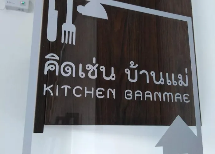 Apartment Baan Mae Suvarnabhumi Airport Bangkok
